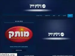Sites similar to yap.co.il
