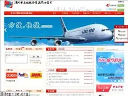 Sites similar to yap56.com