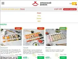 Sites similar to yapdomik.ru