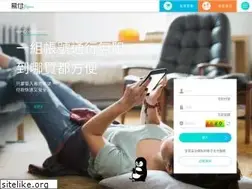 Sites similar to yapee.tw