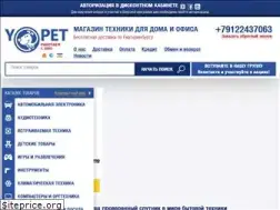 Sites similar to yapet.ru
