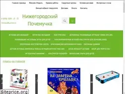 Sites similar to yapochemu4ka.ru