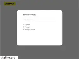 Sites similar to yapoki.ru