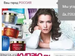 Sites similar to yapokupayu.ru
