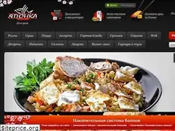 Sites similar to yaponka.su