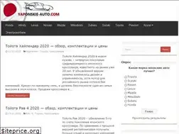 Sites similar to yaponskie-auto.com