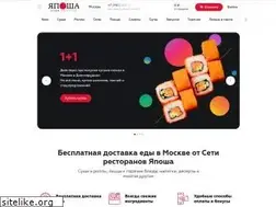 Sites similar to yaposha.com