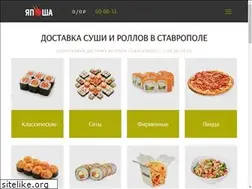 Sites similar to yaposha26.ru