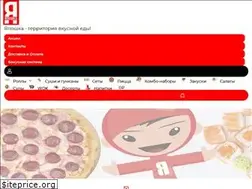 Sites similar to yaposhka-kurgan.ru