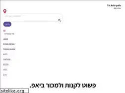 Sites similar to yapp.cloud