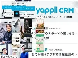 Sites similar to yapp.li