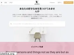 Sites similar to yappahondane.jp