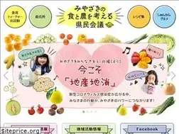 Sites similar to yappamiyazaki.jp