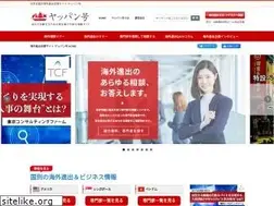 Sites similar to yappango.com