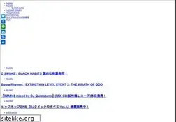 Sites similar to yapparihiphop.com