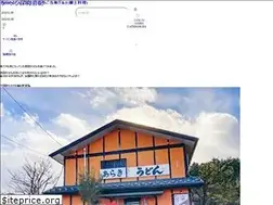 Sites similar to yapparimengasuki.com