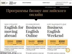 Sites similar to yappi.com.ua