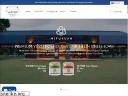 Sites similar to yappun.com