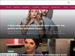 Sites similar to yaprelest.ru