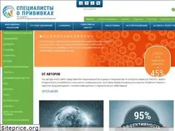Sites similar to yaprivit.ru