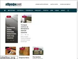 Sites similar to yaprofi.net