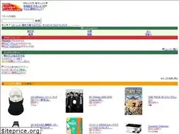 Sites similar to yapy.jp