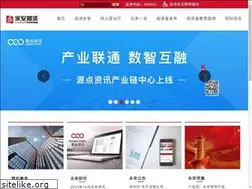 Sites similar to yaqh.com