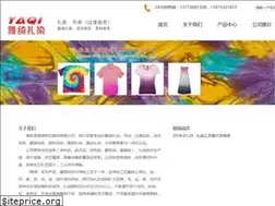 Sites similar to yaqichina.com
