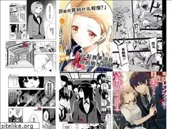 Sites similar to yaqool.com