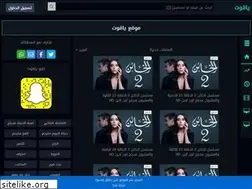 Sites similar to yaqot.me