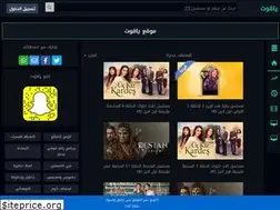Sites similar to yaqot.net
