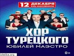 Sites similar to yar-afisha.ru
