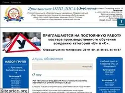 Sites similar to yar-avtoshkola.ru