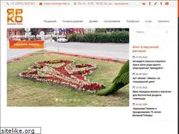 Sites similar to yar-ko.com