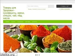 Sites similar to yar-marka.ru