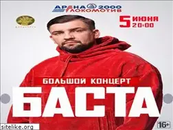 Sites similar to yar-show.ru