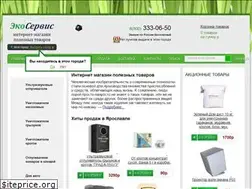 Sites similar to yar-tovary.ru