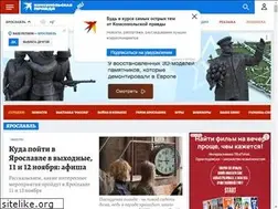 Sites similar to yar.kp.ru