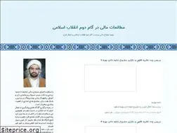 Sites similar to yar1.blogfa.com