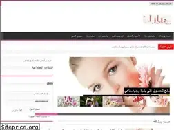 Sites similar to yar7.com
