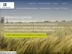 Sites similar to yara.ua