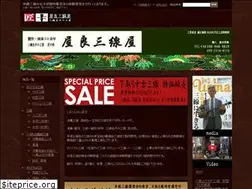 Sites similar to yara34.com