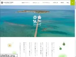 Sites similar to yarabutree.com