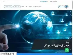 Sites similar to yaracrm.com