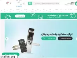 Sites similar to yaragh.com