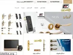 Sites similar to yaraghabzar.com