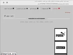 Sites similar to yaraghdecor.com