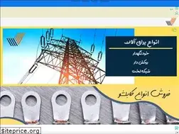 Sites similar to yaraghgostartehran.ir