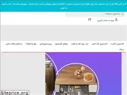 Sites similar to yaraghplus.com