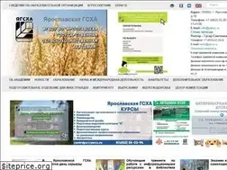 Sites similar to yaragrovuz.ru